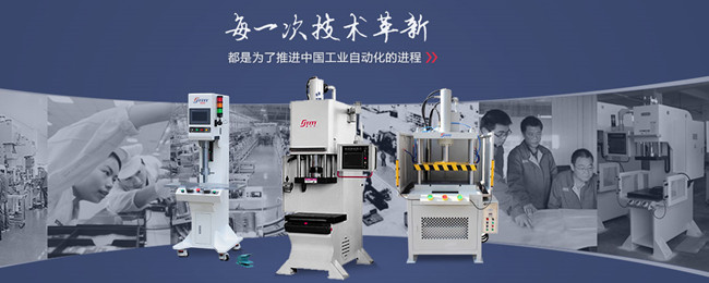 鑫臺(tái)銘 鑫臺(tái)銘