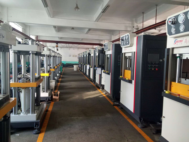 高壓成型機(jī) 高壓成型機(jī)