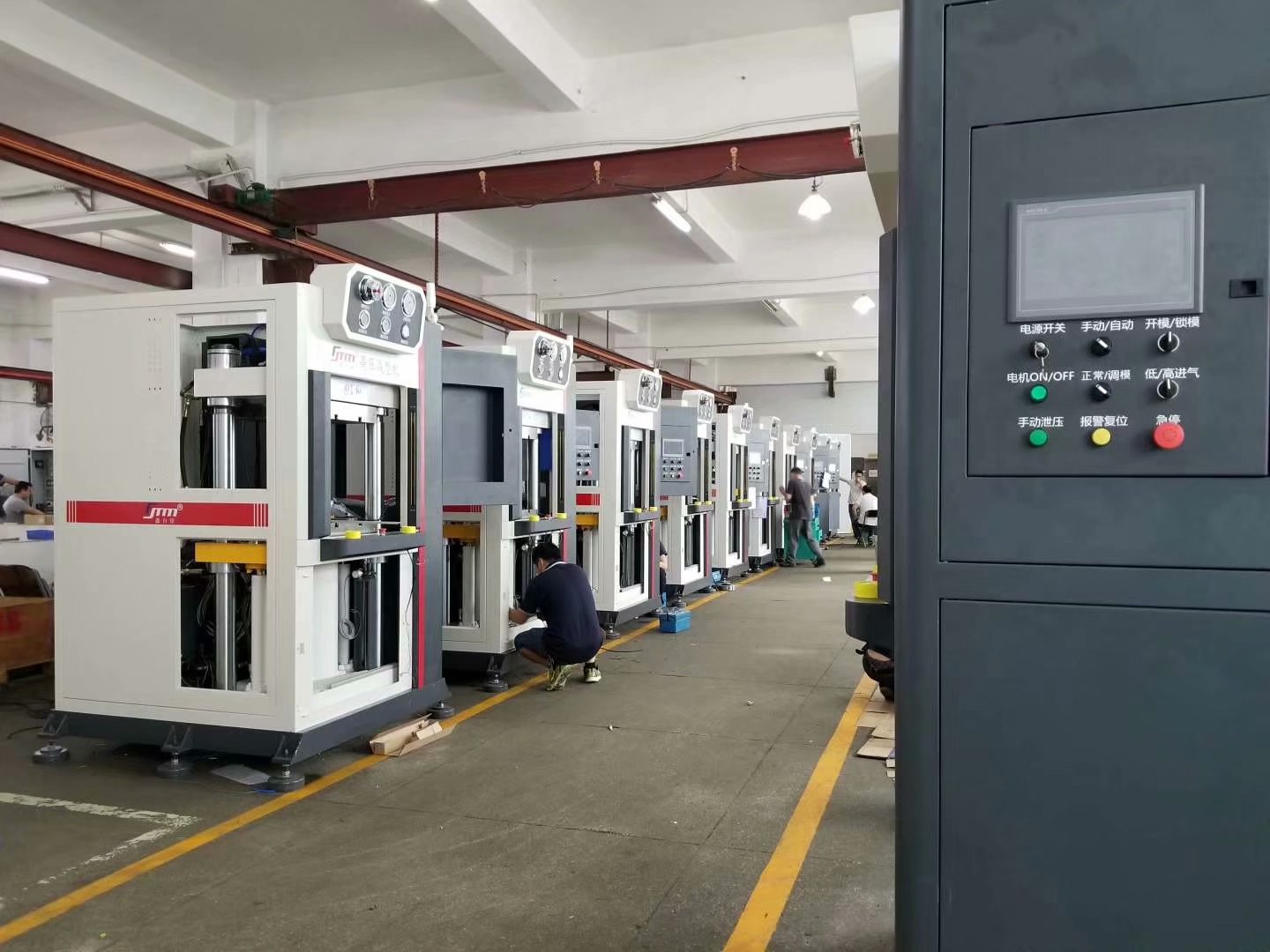 手機后殼IMD高壓成型機設(shè)備