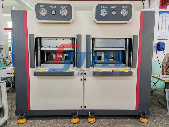 氣凝膠隔熱片生產(chǎn)設(shè)備——真空熱壓機 氣凝膠隔熱片生產(chǎn)設(shè)備——真空熱壓機