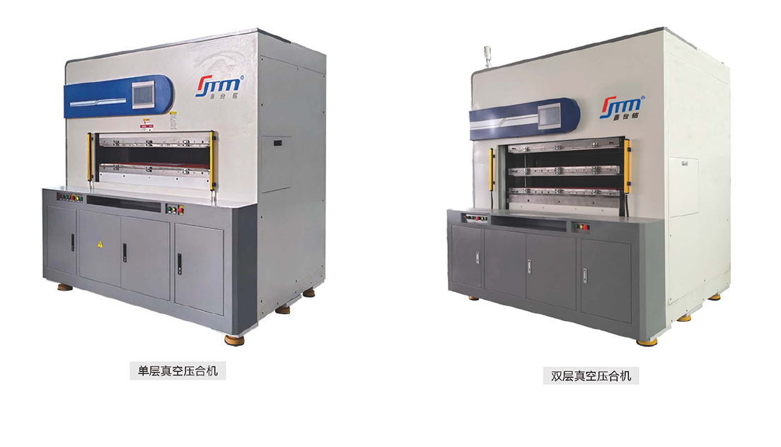 氣凝膠隔熱片真空熱壓封裝技術(shù) 氣凝膠隔熱片真空熱壓封裝技術(shù)